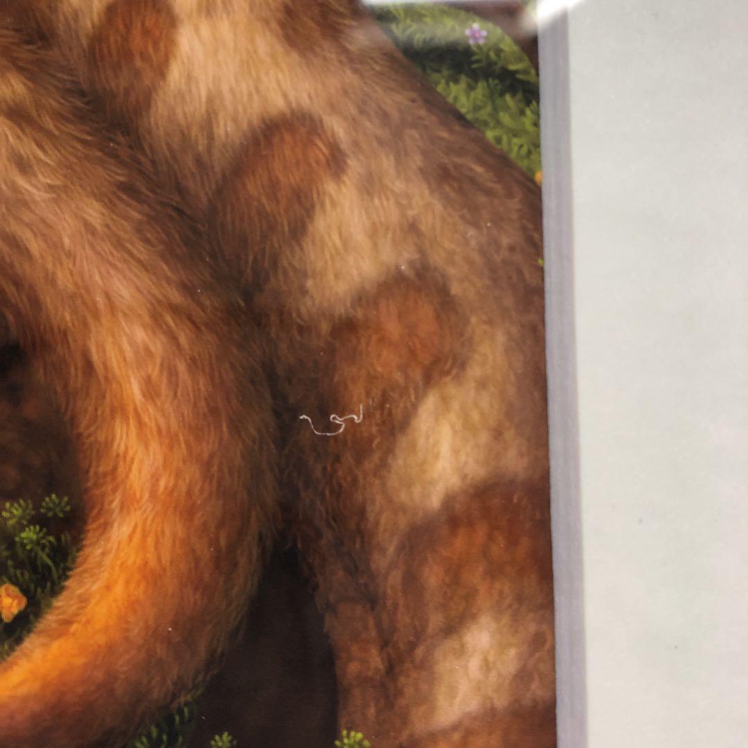 内尾和正　ドラゴン　アート