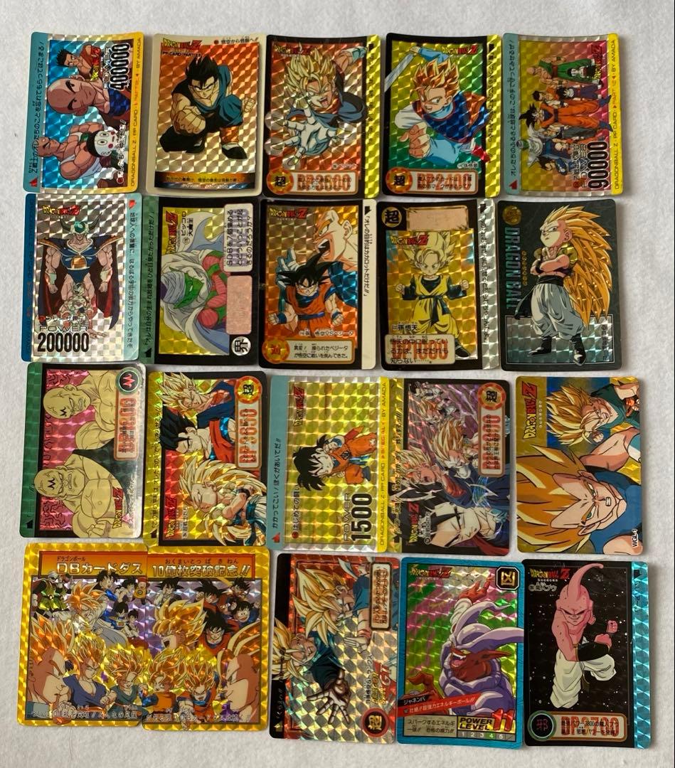 レア多数】ドラゴンボール　カード　314枚セット　カードダス　PPカード