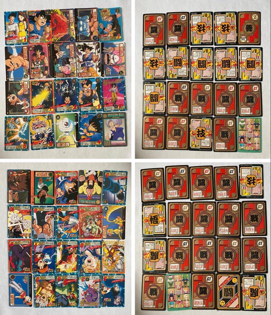 レア多数】ドラゴンボール　カード　314枚セット　カードダス　PPカード