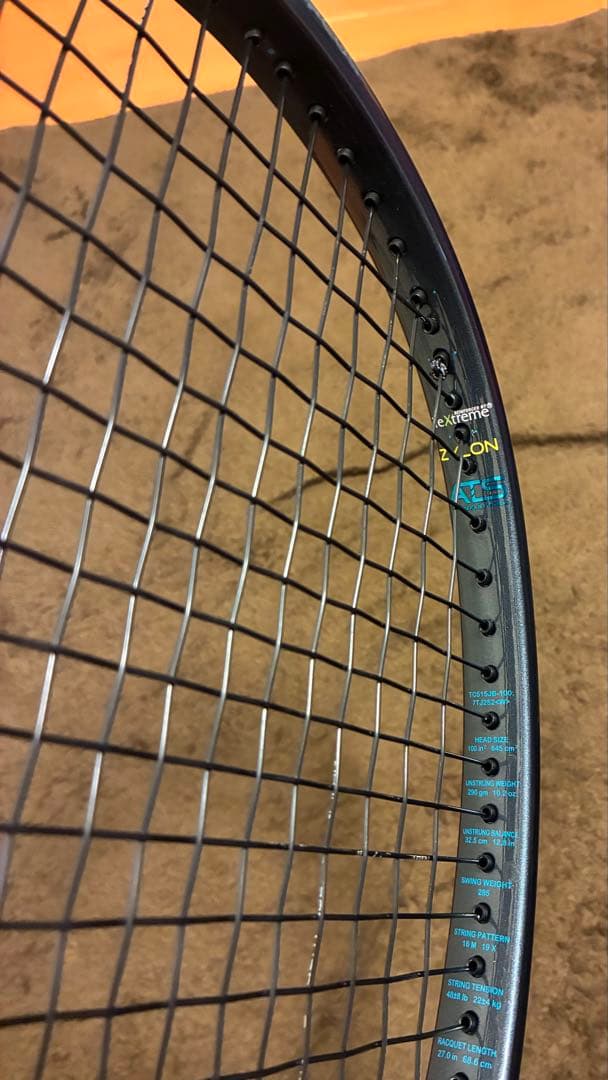 prince ツアー100 290g G2 2時間使用のみ