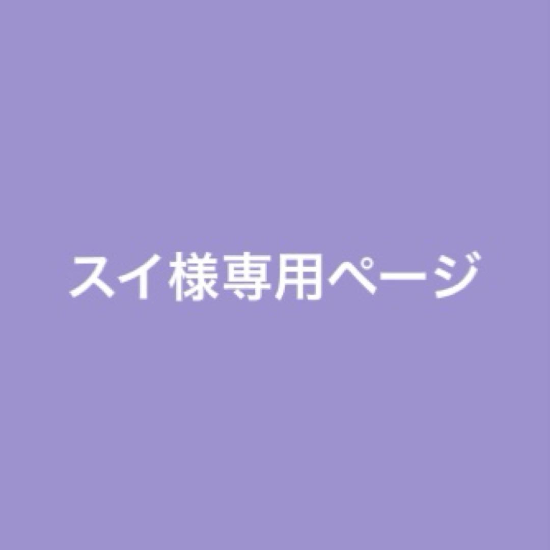ブルーロック 缶バッジ