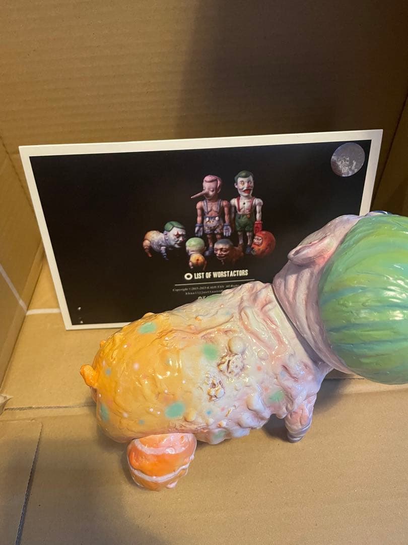 その他 izumonster KAIJUTAN