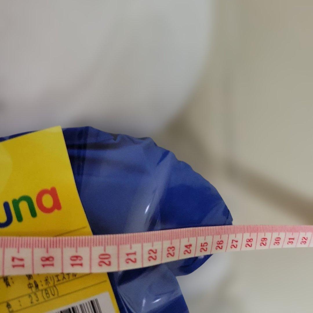 Dick Bruna miffy ペット枕 ミッフィー 大阪西川 日本製