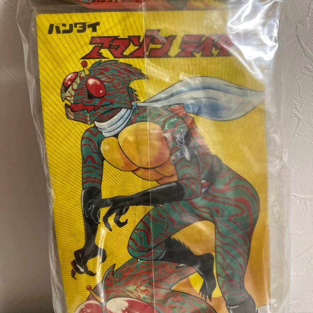 ⚠️デッドストック　仮面ライダーアマゾン　スタンダードソフビ　バンダイ　昭和レトロ