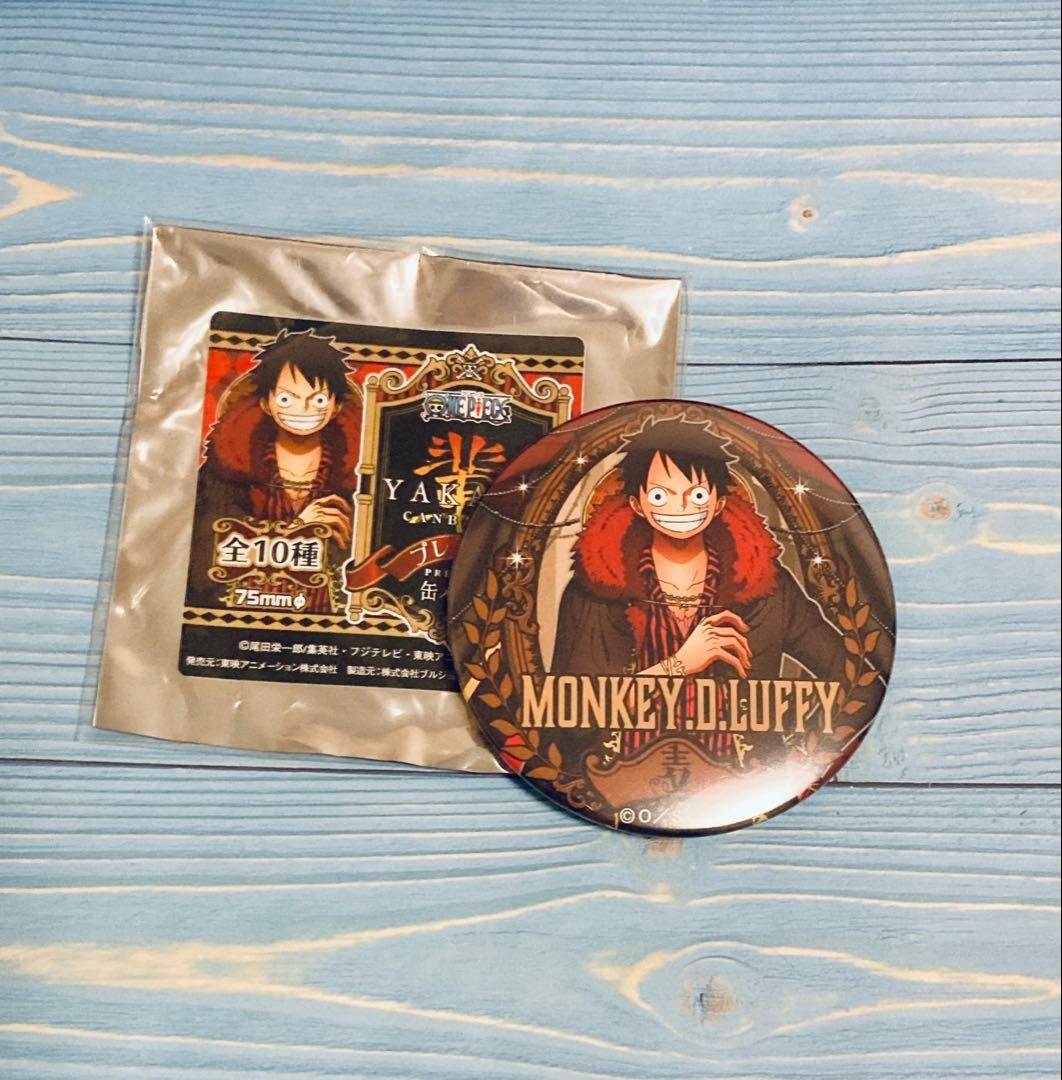 ワンピース 輩缶バッジプレミアム　セブンイレブン限定　ルフィ