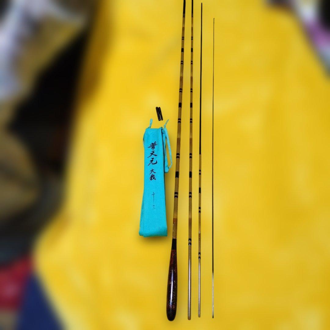 シマノヘラブナ竿 4本継ぎ カーボンファイバー 収納ケース付き