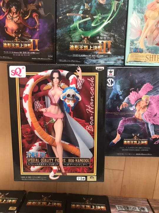 第一弾　ONE PIECE 22個セット　未開封
