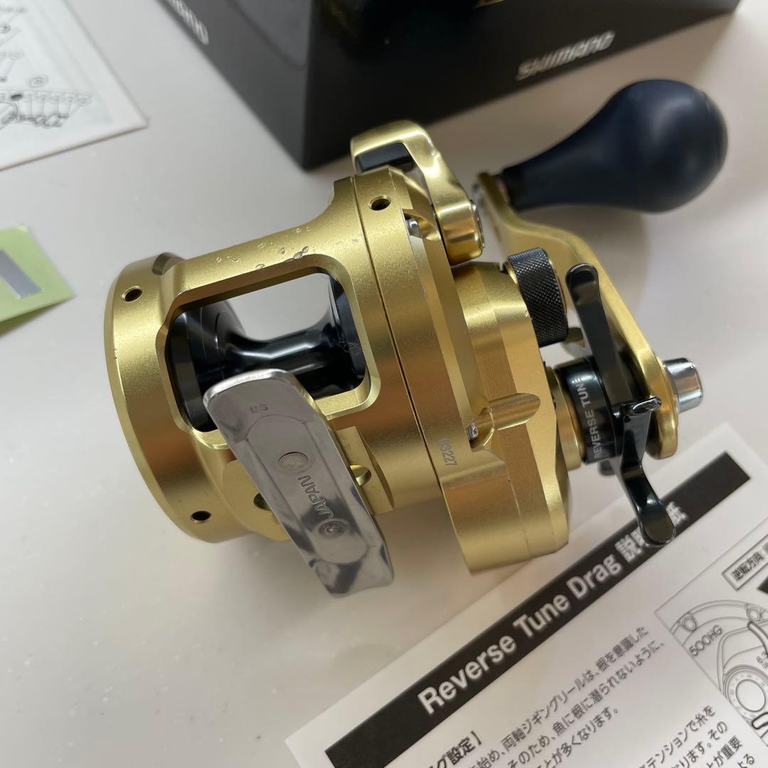 SHIMANO OCEA JIGGER 1500HG LIMITED オシア