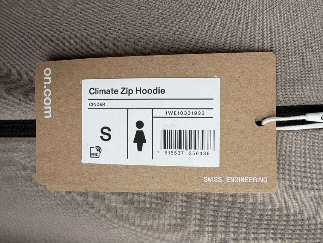 ウォーキング・ランニングウェア On Climate Zip Hoodie
