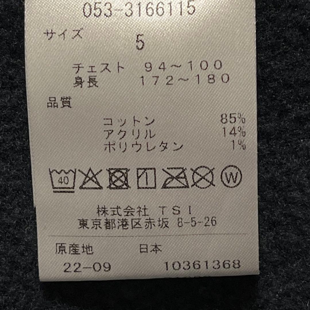 PEARLY GATES裏起毛モックネックスウェット［日本製］