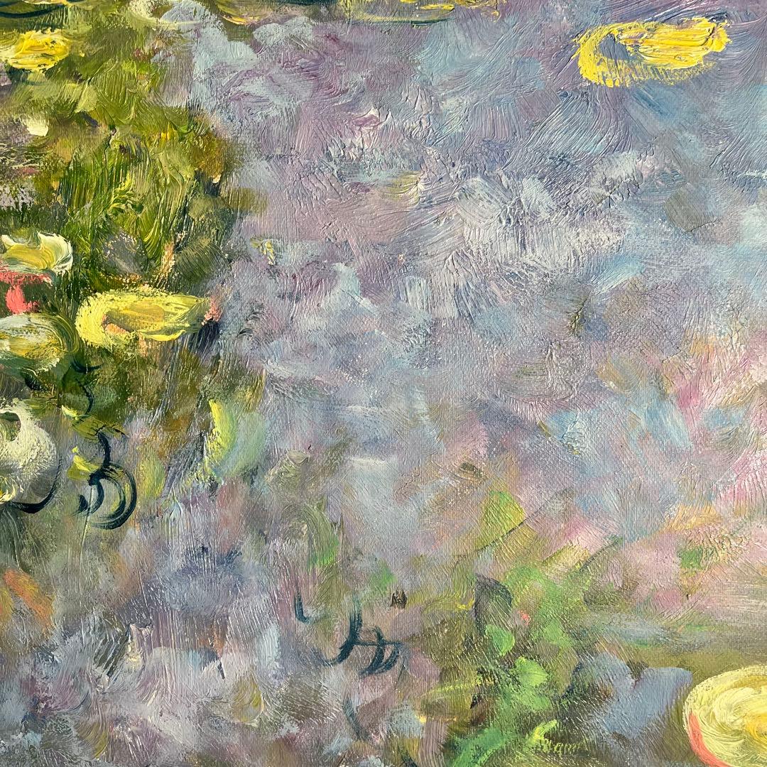 手書き油絵 クロード・モネ 睡蓮の池 絵画 額付き インテリア 油彩画