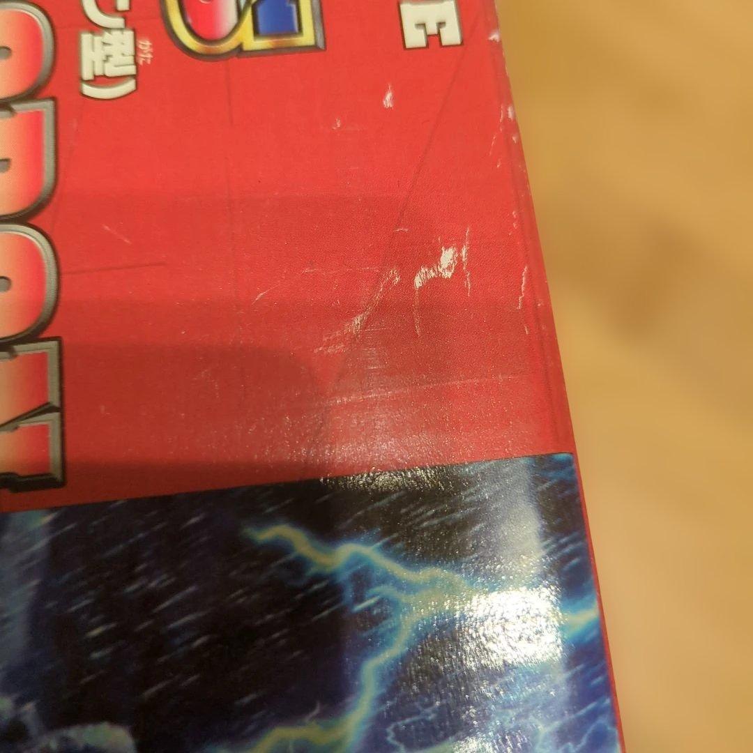 TOMY ZOIDS ディメトロドン EZ-065