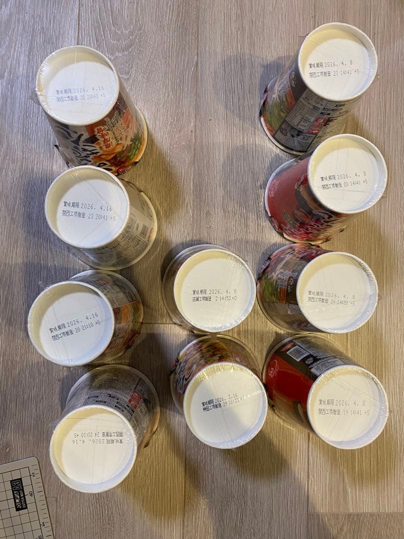 みそきん濃厚味噌ラーメン カップラーメン 日清食品　35個セット