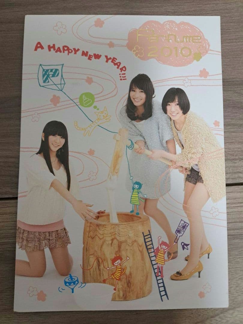 【希少】Perfume PTA発足時 MAGAZINE + カードセット