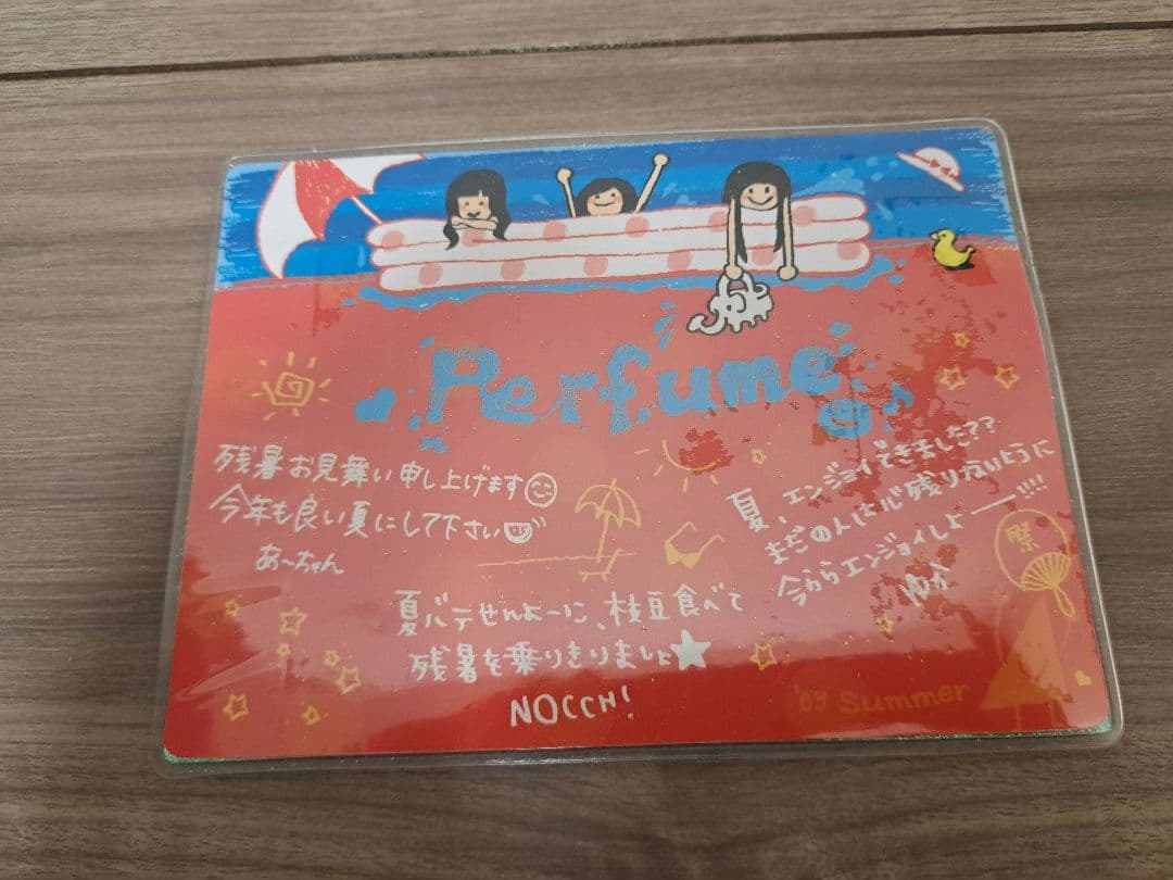 【希少】Perfume PTA発足時 MAGAZINE + カードセット