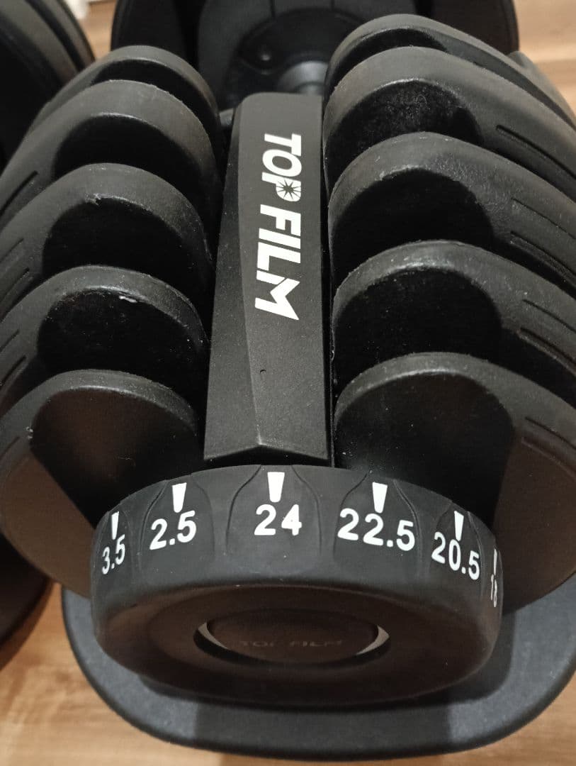 【直接受取し】TOP FILM 可変式ダンベル 24kg 2個セット