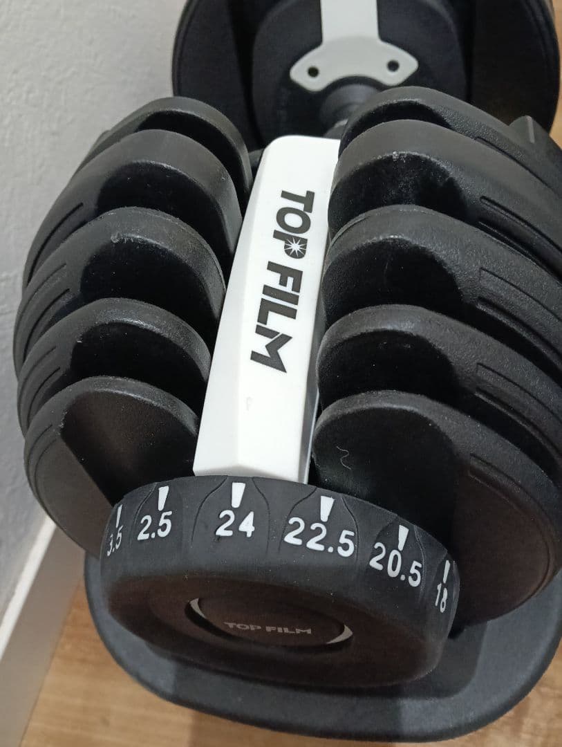 【直接受取し】TOP FILM 可変式ダンベル 24kg 2個セット