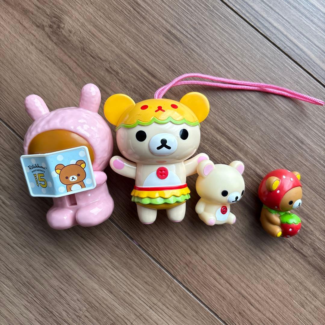 リラックマ１５点セット