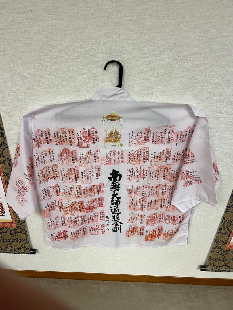 仏教 掛軸 漢字デザイン