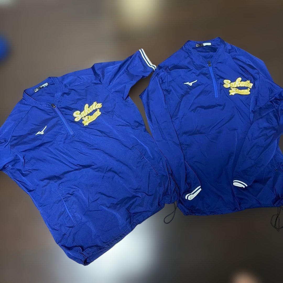 酒田南野球部練習着