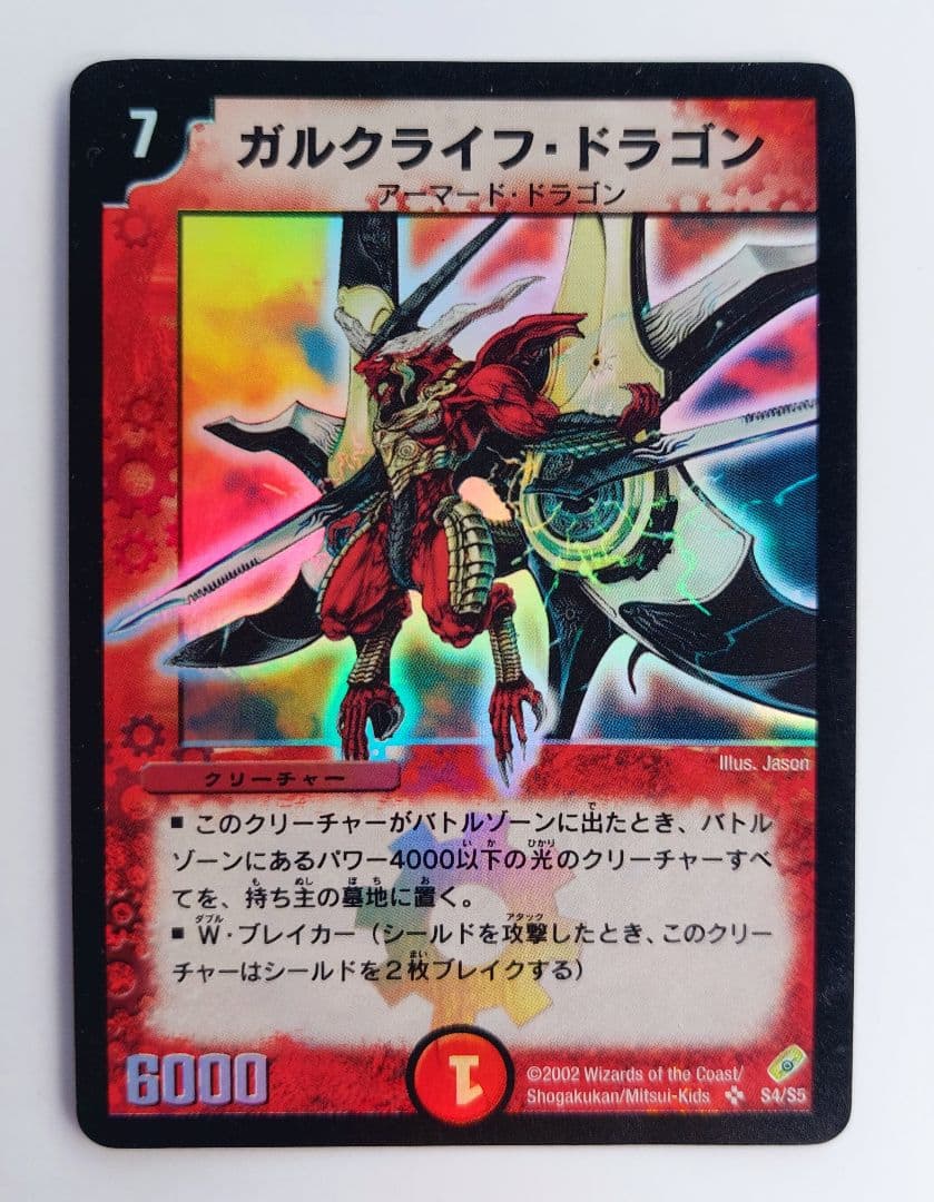 a様 リクエスト 10点 まとめ商品