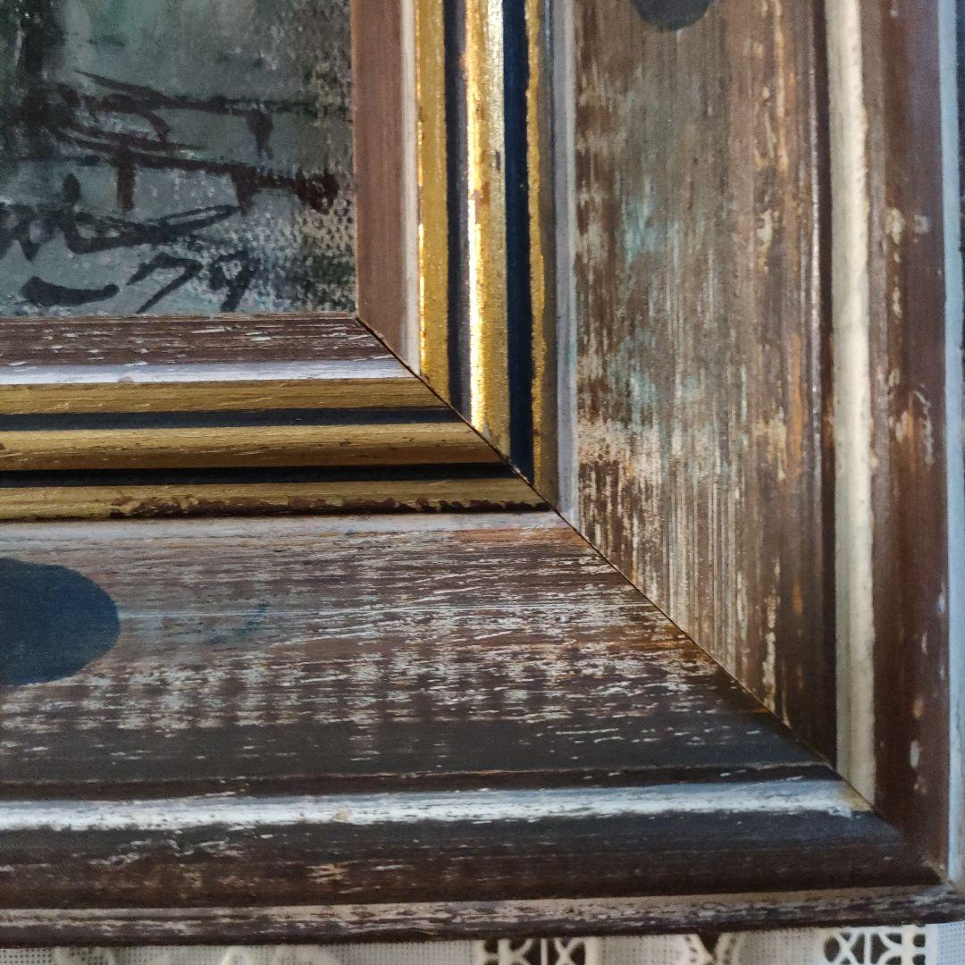 浦上正則 (ダビンチ画法の継承者)油彩画『パリの片隅』1979年制作、直筆サイン