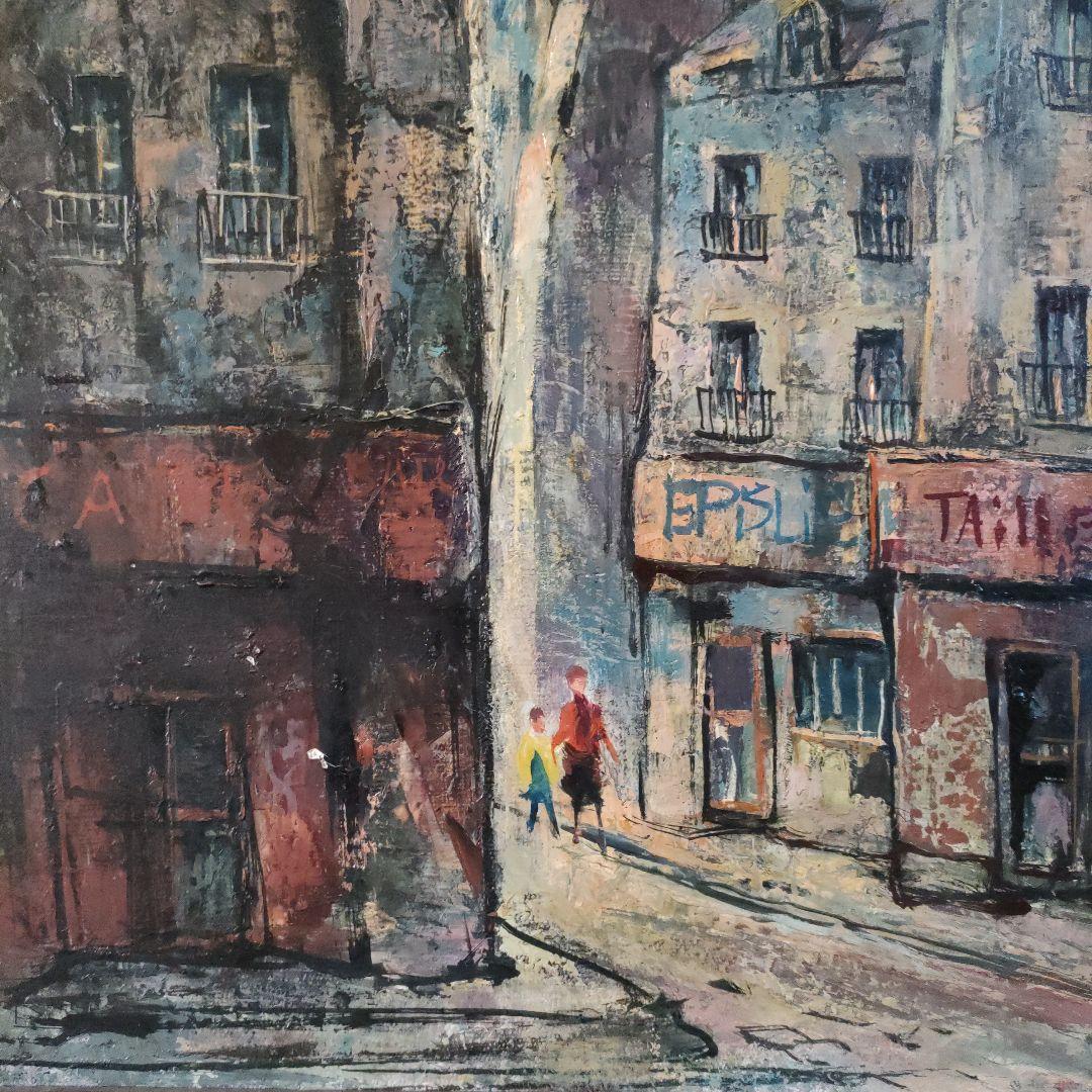 浦上正則 (ダビンチ画法の継承者)油彩画『パリの片隅』1979年制作、直筆サイン