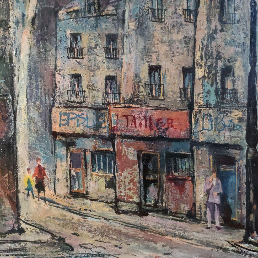 浦上正則 (ダビンチ画法の継承者)油彩画『パリの片隅』1979年制作、直筆サイン