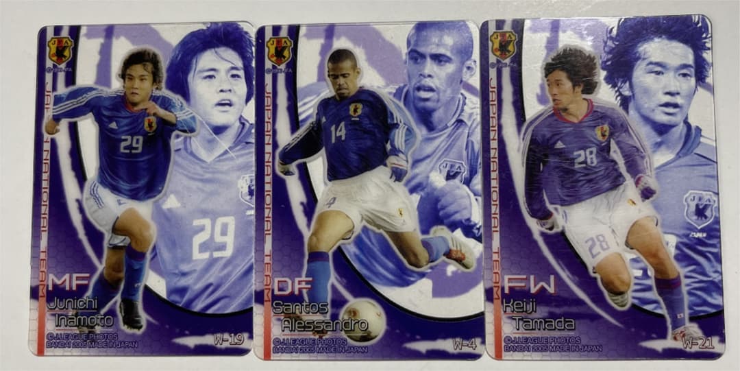 サッカー日本代表カード　稲本　サントス　玉田