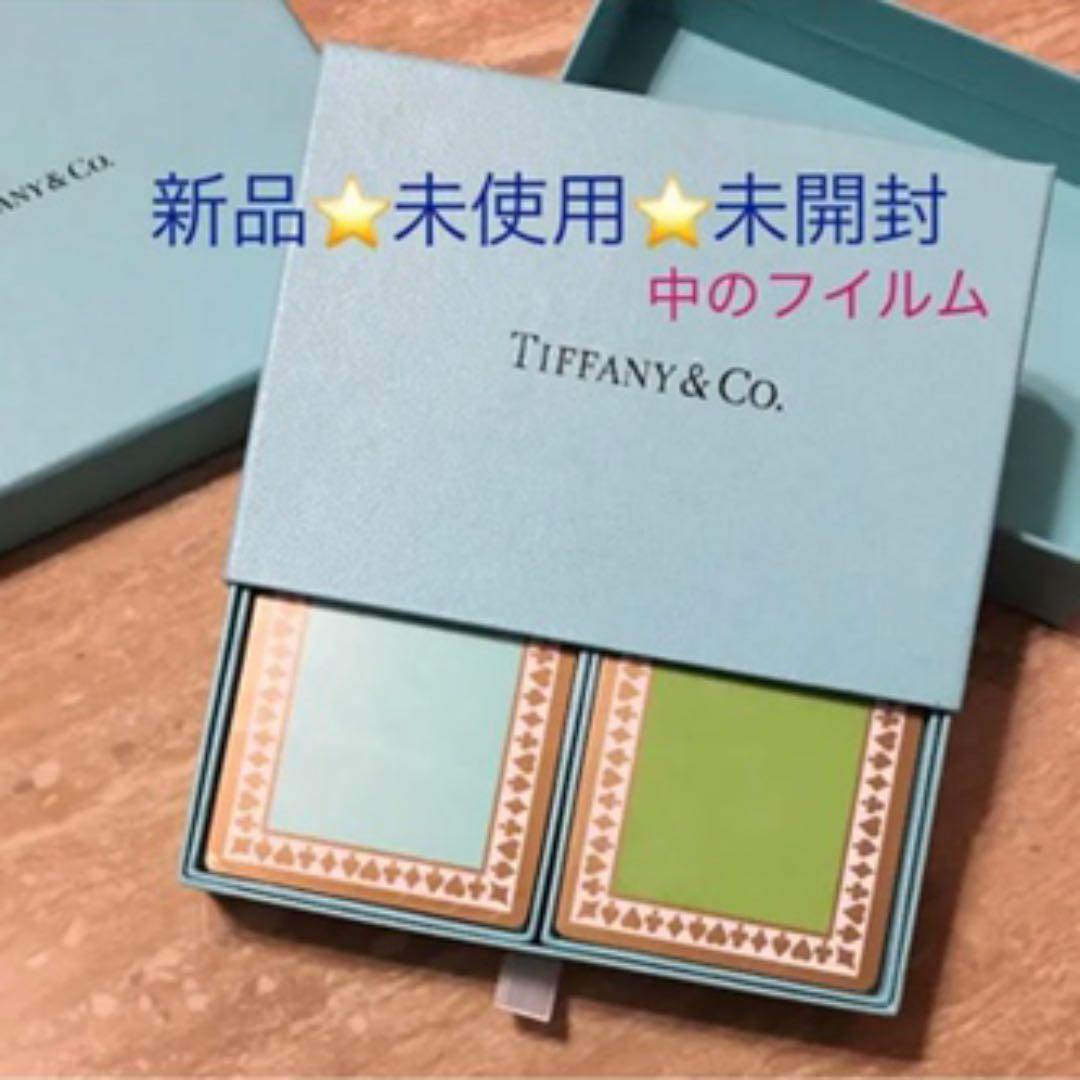 ティファニー ⭐️トランプ‼️新品 未使用‼️セレブ気分⭐️