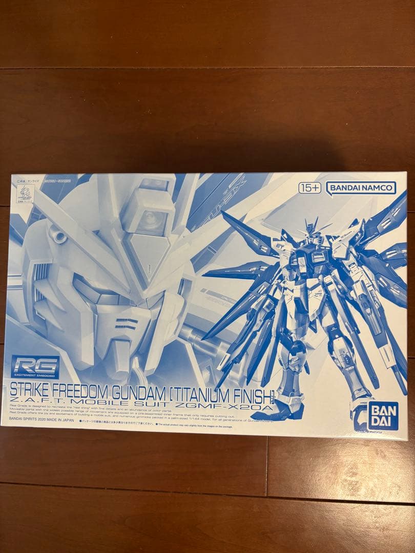 RG ストライクフリーダムガンダム チタニウムフィニッシュ＋エフェクトユニット