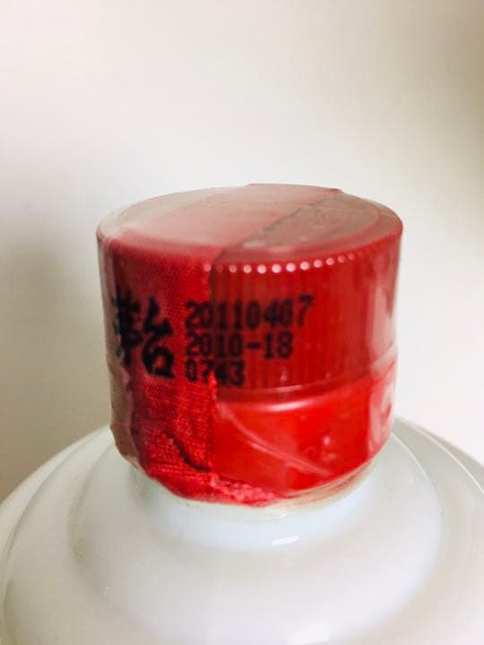 中国 貴州 茅台酒　マオタイ酒　　白酒　貴重　2011年