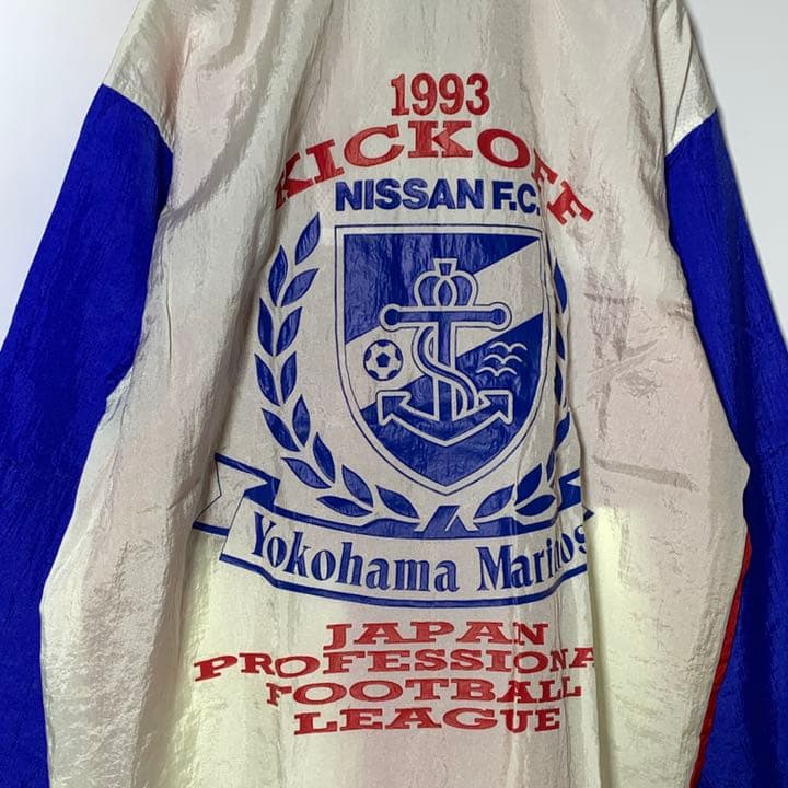 【激レア】1993年 開幕 横浜マリノス コーチジャケット 白 M