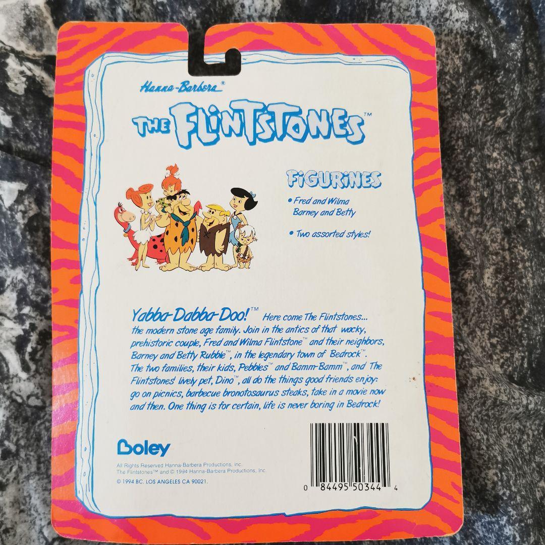 フリンストーンズ