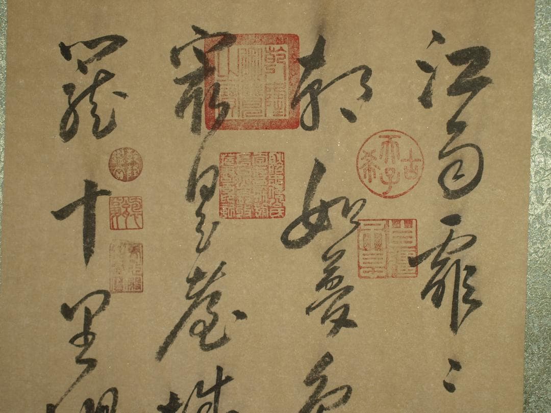 中国美术品　唐代の画家　杜牧 掛け軸　肉筆絵激安骨董品 BD244A13-3