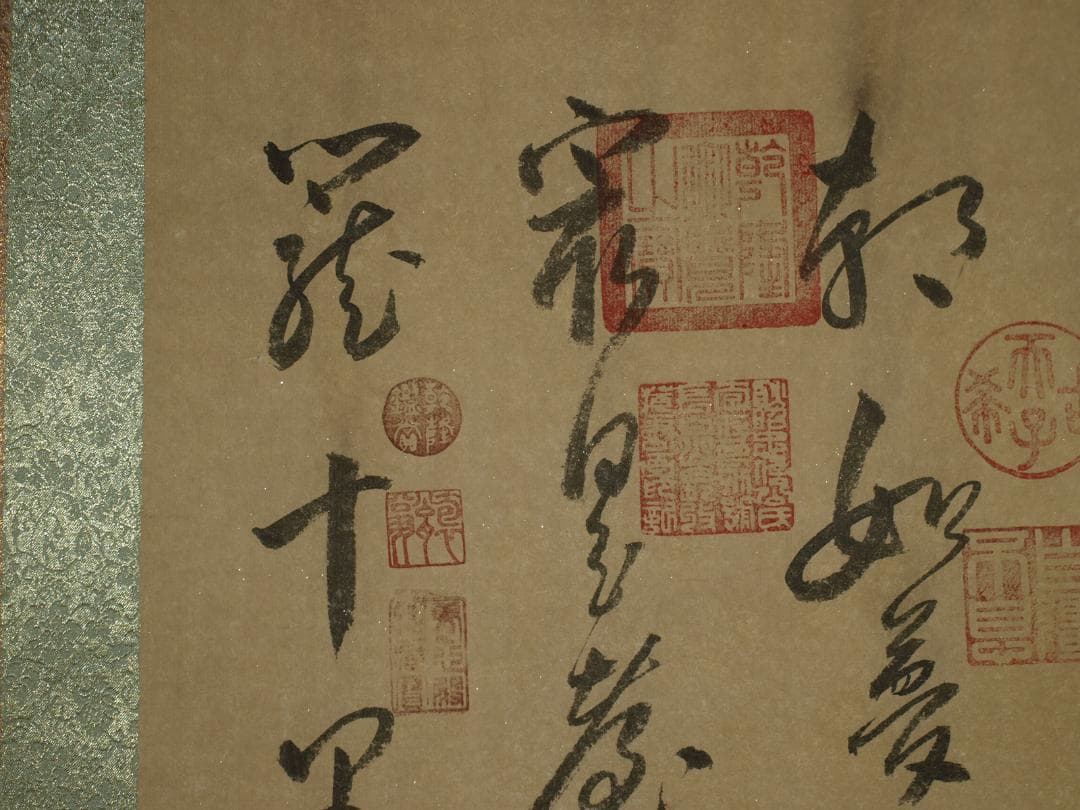中国美术品　唐代の画家　杜牧 掛け軸　肉筆絵激安骨董品 BD244A13-3