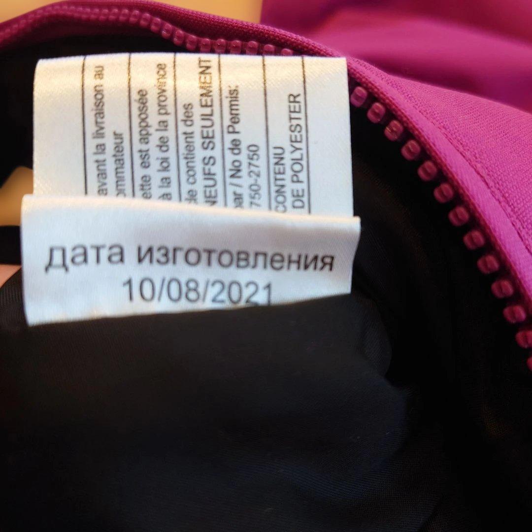 BURTON　サイズ3T ウエア上下セット