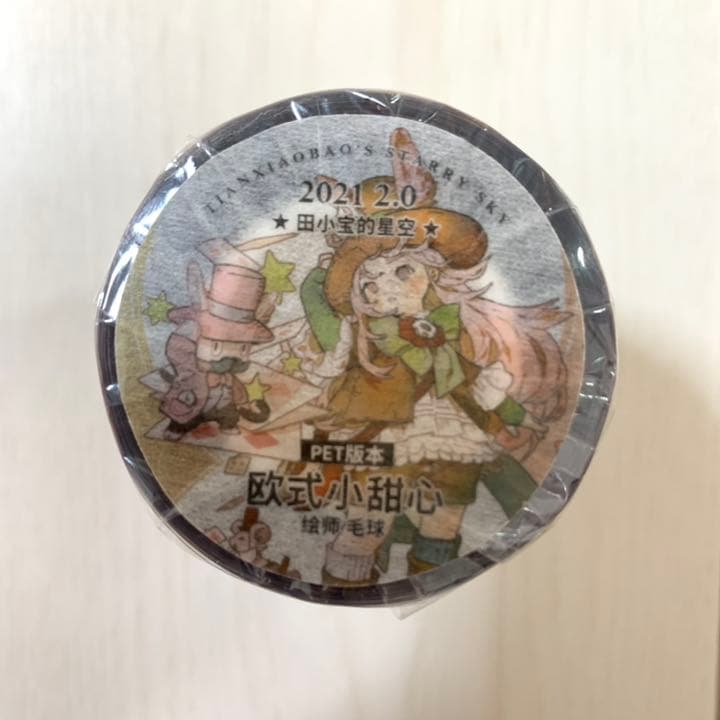 M1101.田小宝的星空 欧式小甜心 7㎝幅 マスキングテープ PET