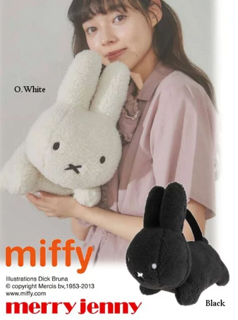 ミッフィー ぬいぐるみ バッグ