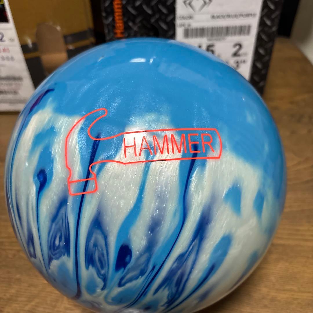 HAMMER ハズマットパール 15ポンド