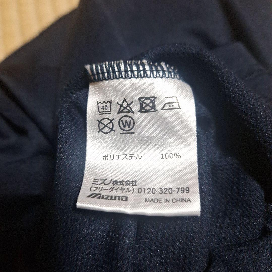 明治大学ラグビー 100周年 記念ポロシャツ 3XL