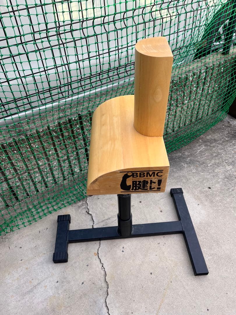 【 フィールドフォース 公式】POWER STANDBY パワースタンバイ