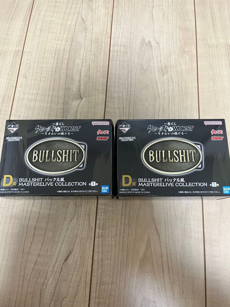 一番くじ クローズ＆WORST ～さすらいの鴉たち～ フィギュアコンプセット