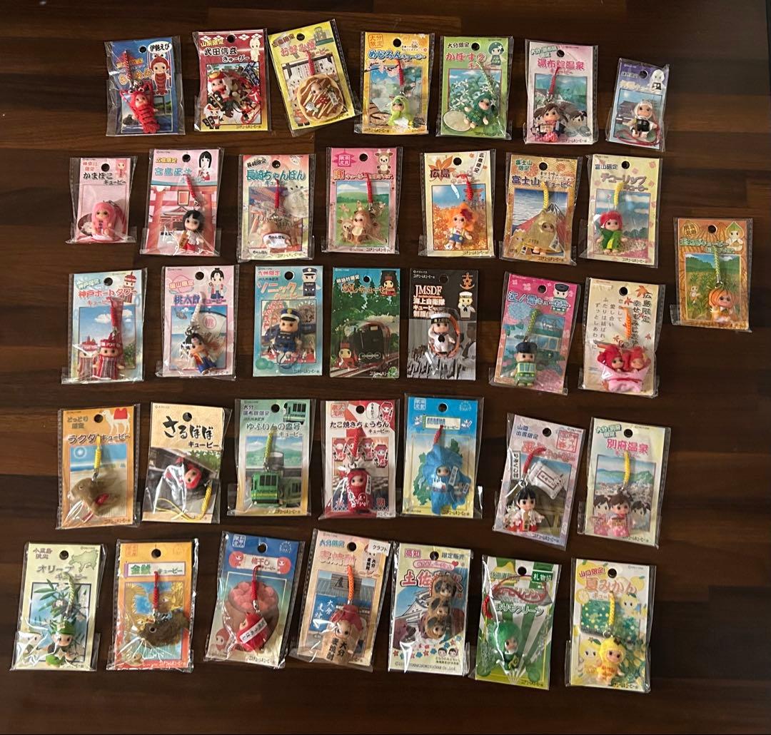 キューピー ストラップ 未使用未開封