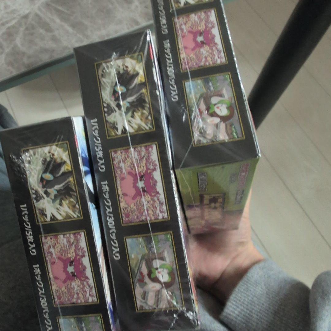 【新品・未開封]ムニキスゼロ3Box 未開封シ ュリンク付き　早いもの勝ち