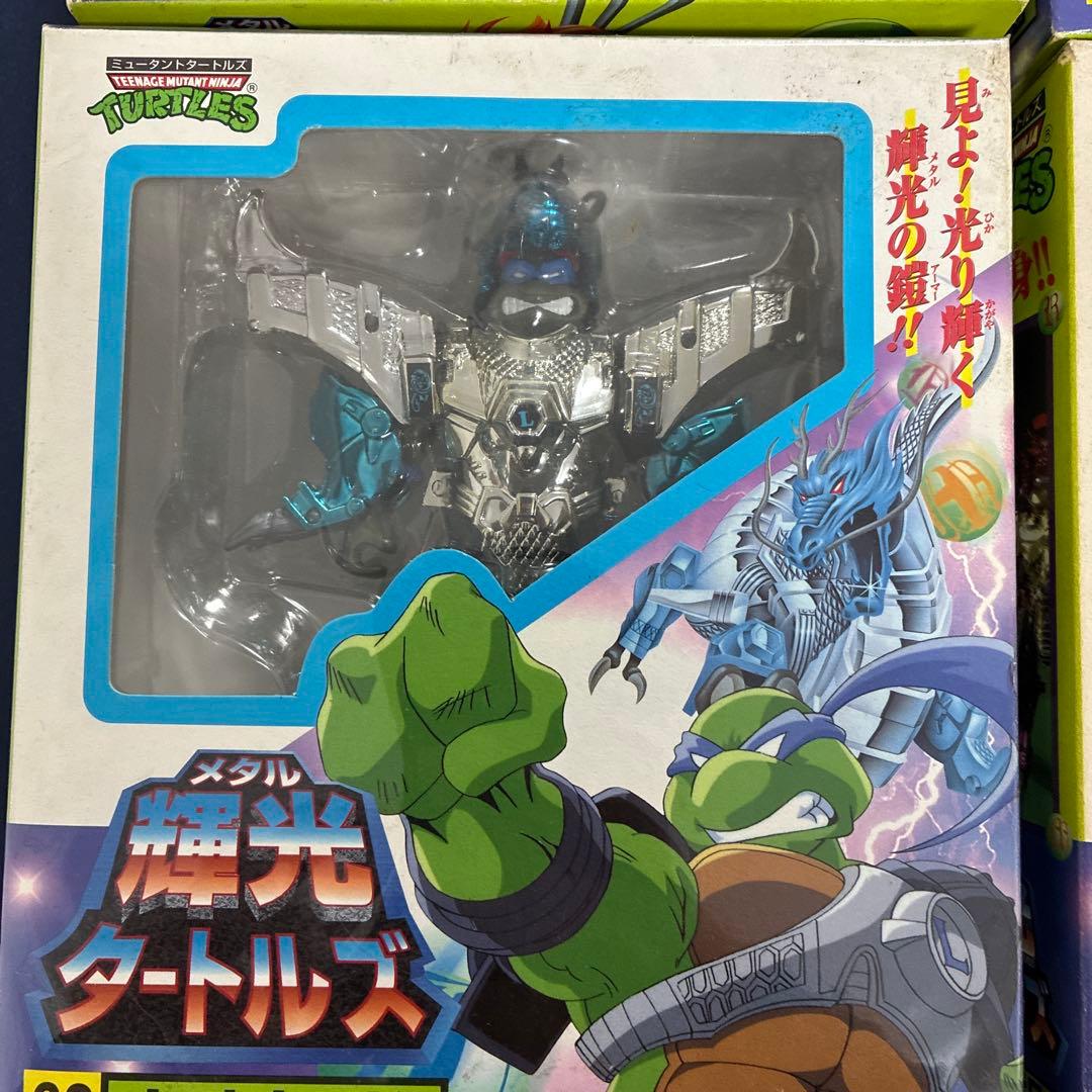 お値下げニンジャタートルズ　メタルタートルズ フィギュア　レオナルド