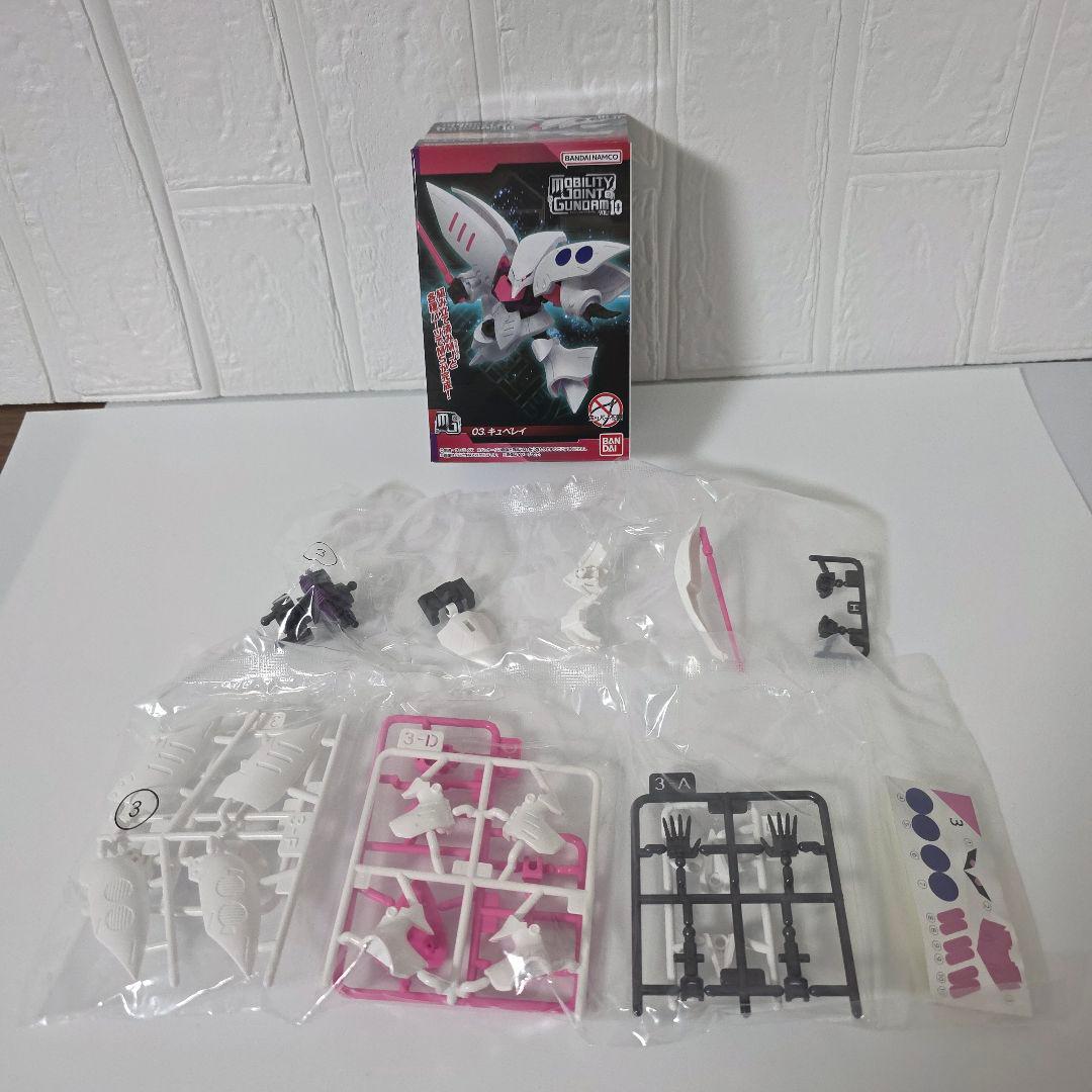 MOBILITY JOINT GUNDAM VOL.10 コンプリート8個セット