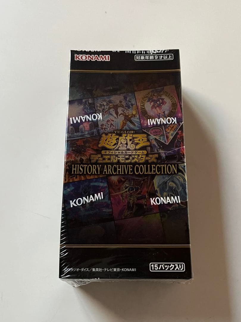 遊戯王 ヒストリーアーカイブコレクション 5ボックス　新品未開封