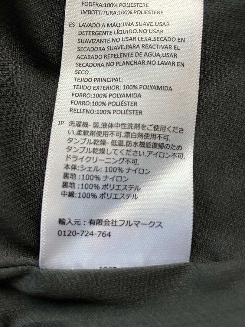 スキー NORRONA Lofoten Gore-tex Jacket (W) XS