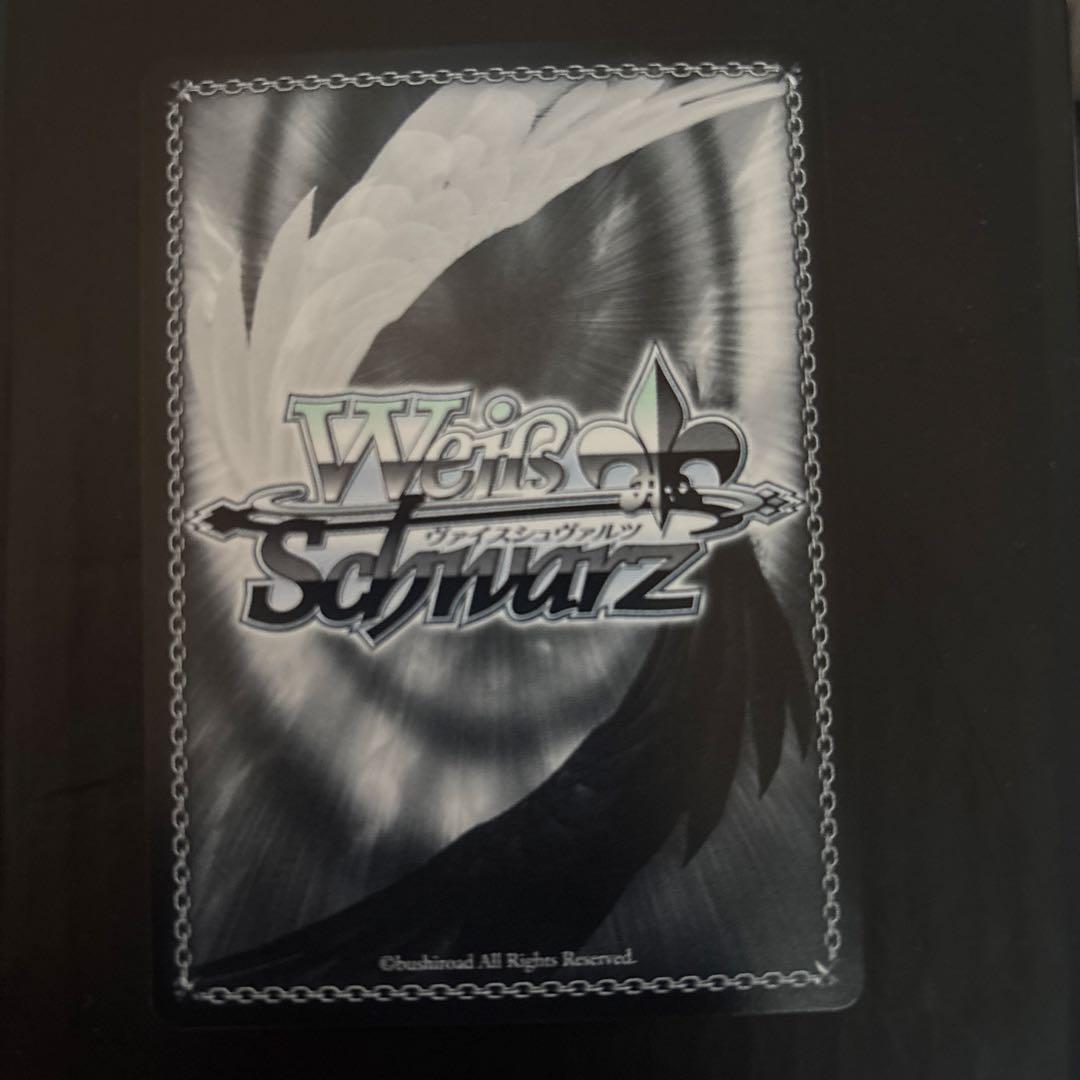 シリアルNO24朝姫　朝の靴紐　AGR 直筆サイン 若山詩音さん